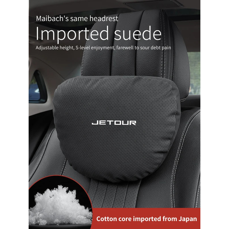 สําหรับ Chery Jetour X70 X70SM X90 X95 DASHING i-DM T2 T3 รถ Headrest คอสนับสนุนที่นั่งเบาะเอวหมอนคอ