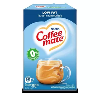 Nestlé Coffee Mate Low Fat เนสท์เล่ คอฟฟีเมต ครีมเทียม สูตรไขมันต่ำ แบบกล่อง ขนาด 800 กรัม NESCAFE