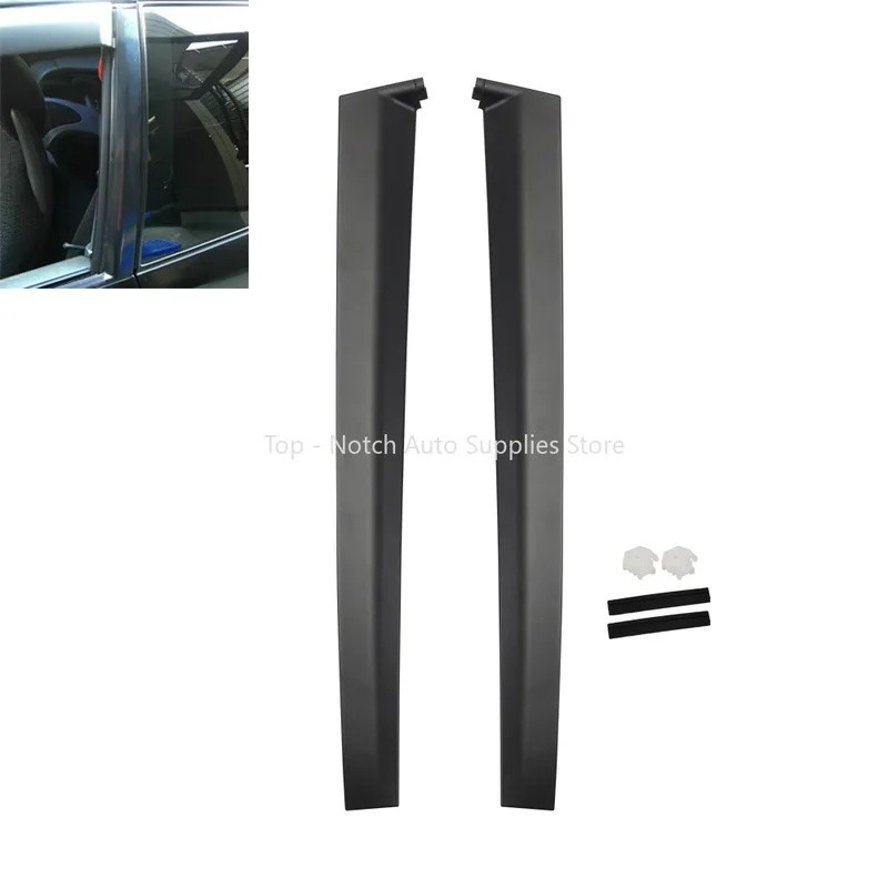 PRQK สําหรับแถบตัดกรอบหน้าต่างเสาประตู Honda Civic รุ่นสามประตู EJ1, EG3, EG4, EG5, EG6 จาก 1992 - 1
