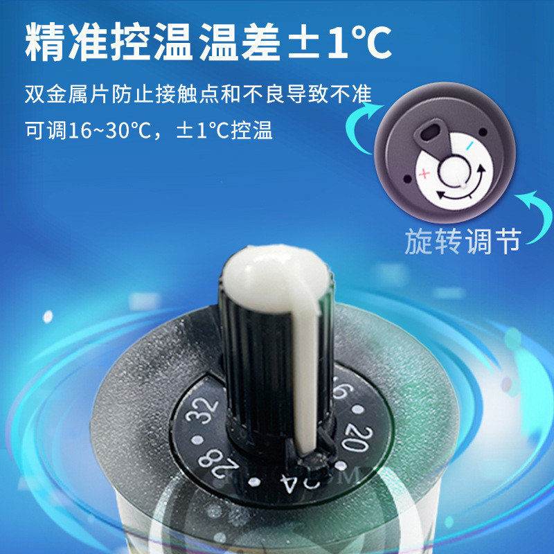 JUWEL เยอรมันเพชรสีดําถังปลาเครื่องทําความร้อน Rod Thermostat Quartz Glass น้ําทะเลสดปรับอุณหภูมิได้