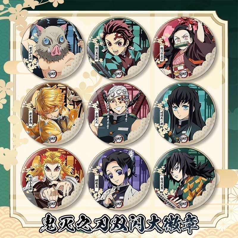 ' ' ' ' ' '‍‍‍‍‍‍‍‍‍‍‍‍‍‍‍ Kitaro Kitaro Cat Kitaro Soulderation Demon Slayer: Bang Anime IP Mitsuan
