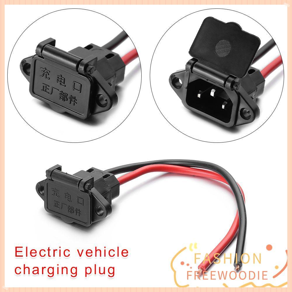FREEWOODIE 1/2/5pcs E-bike Battery Charger สําหรับ 36V 48V Universal สามแนวตั้งชิ้นส่วนรถยนต์ไฟฟ้า