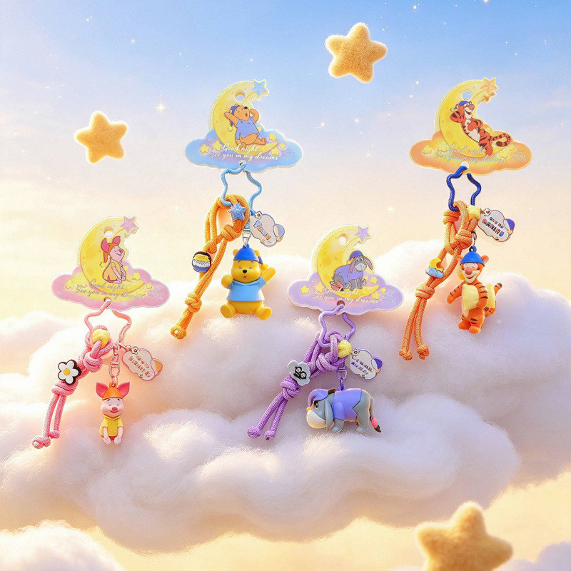 【PPXD】สินค้าพร้อมส่ง ลิขสิทธิ์แท้ Disney Winnie the Pooh ซีรี่ย์ราตรีสวัสดิ์ฝันหวาน พวงกุญแจขนนุ่ม พวงกุญแจจี้ห้อยกระเป๋า จี้น่ารัก ของแต่งกระเป๋า ของขวัญ ของขวัญคริสต์มาส
