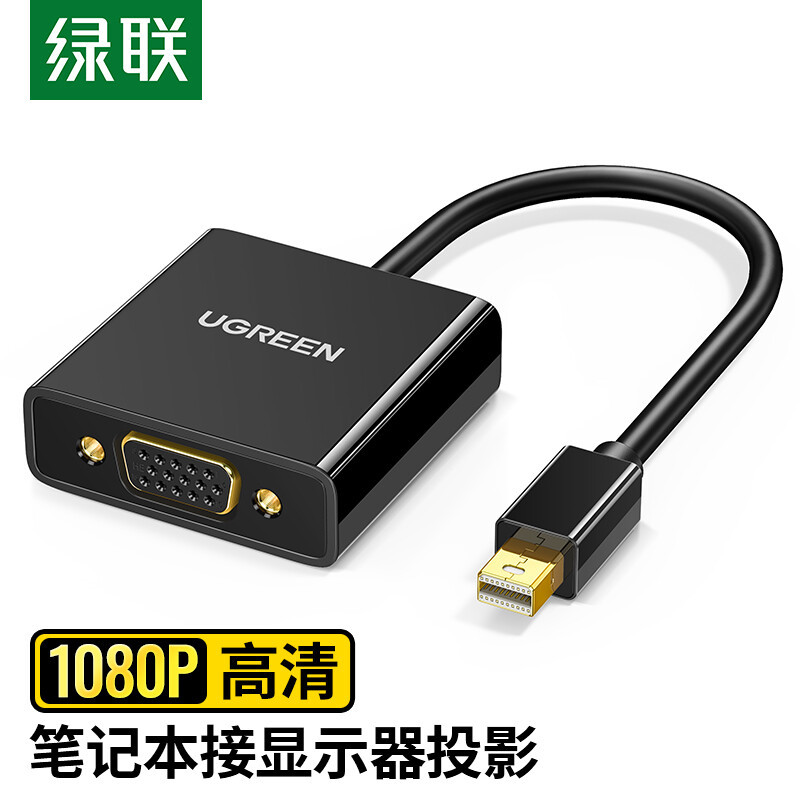 Lvlian MD113 สายแปลง Mini DP เป็น VGA อะแดปเตอร์ HD Mini DP เหมาะสําหรับพื้นผิว Apple
