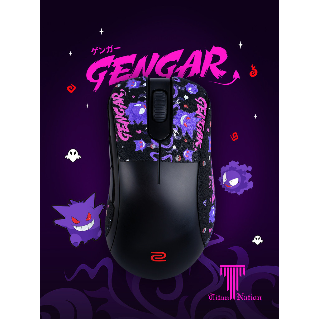 Titan Country Mouse สติ๊กเกอร์กันลื่นหนัง Titan เหมาะสําหรับ Titan EC2-CW/EC2DW/FK2-DW/U2 สติ๊กเกอร์