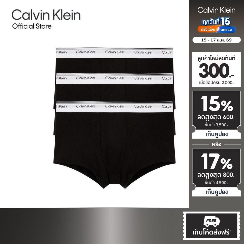CALVIN KLEIN กางเกงในผู้ชายแพ็ค 3 ชิ้น Balance ทรง Low Rise Trunk รุ่น NP2765O UB1 - สีดำ