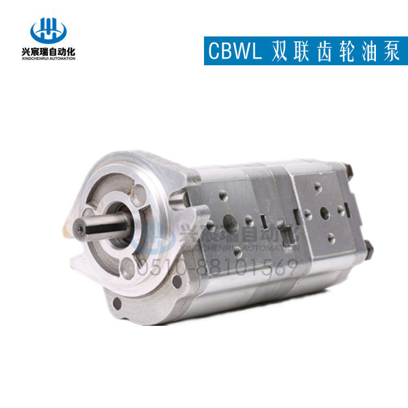 CBWL-E310/E308-ALH, CBWL-E310/E306-ALH ปั๊มน้ำมันเกียร์คู่