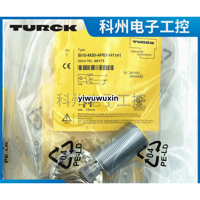 TURCK Proximity Sensor BI10U NI15-M30-AN6X-H1141 AP6X RN6X RP VN VP AD4X Y1X