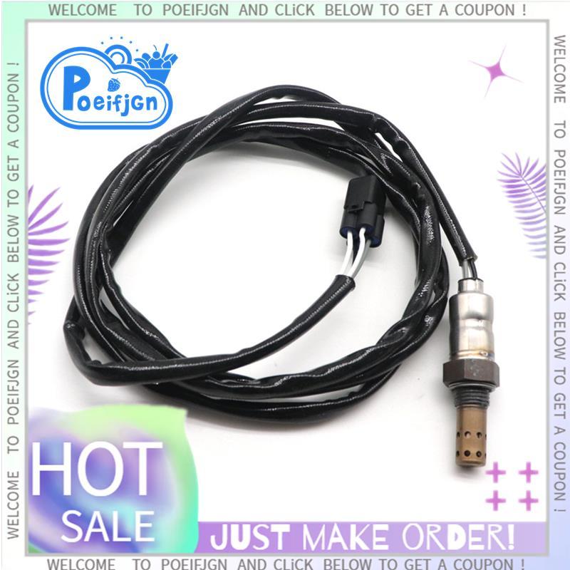 B4T-8592A-00-00 Probe ออกซิเจน O2 เซ็นเซอร์สําหรับ MT07 MT-07 YZF-R7 YZFR7 XSR-700 XSR700 7 700 2021