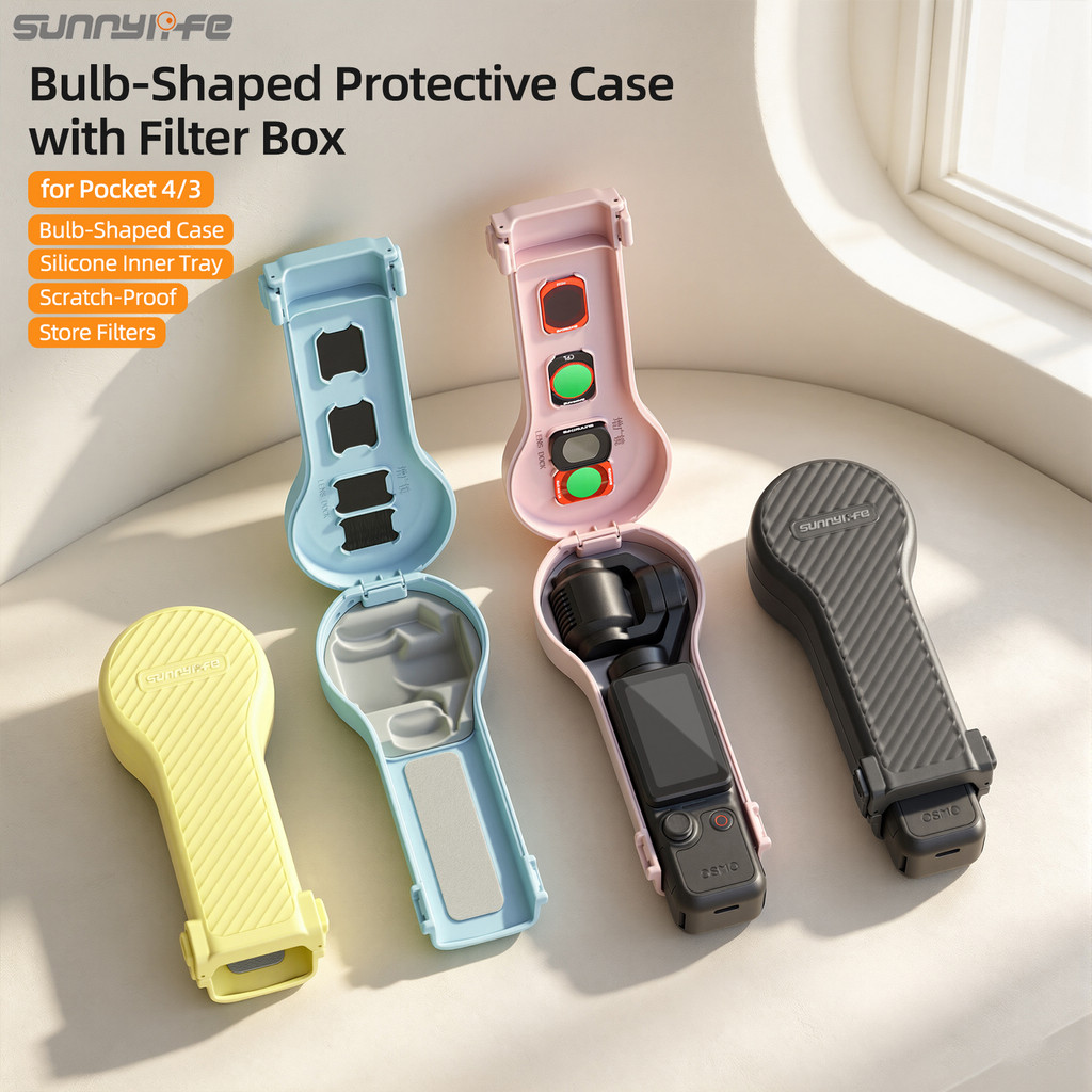 สําหรับ DJI OSMO Pocket 4/3 กล่องเก็บหลอดไฟขนาดเล็กเคสป้องกัน Anti Drop Filter Storage Case อุปกรณ์เสริม