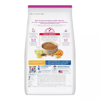 Hill's Science Diet Adult Small & Mini อาหารสุนัขพันธุ์เล็ก อายุ 1-6 ปี ขนาด 1.5 กก.