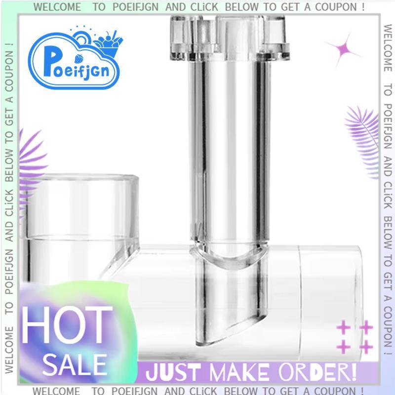 Outlet Skimmer Fish Tank Aquarium Inlet Outlet Outflow ท่อไหลเข้า