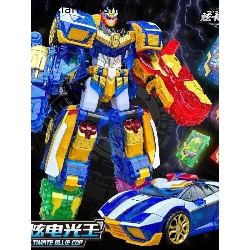 มาใหม่ Hyun Card Mecha Fighter Transforming Robot Hyun Blue Mecha Lightning Toy Male King Kong Super