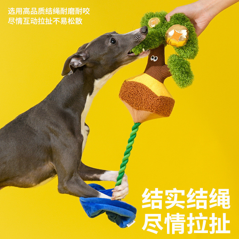 Zeze Money Tree Dog Tug-of-War ของเล่นเบื่อบรรเทากัดเชือกกัดกัดเชือกทน Kno