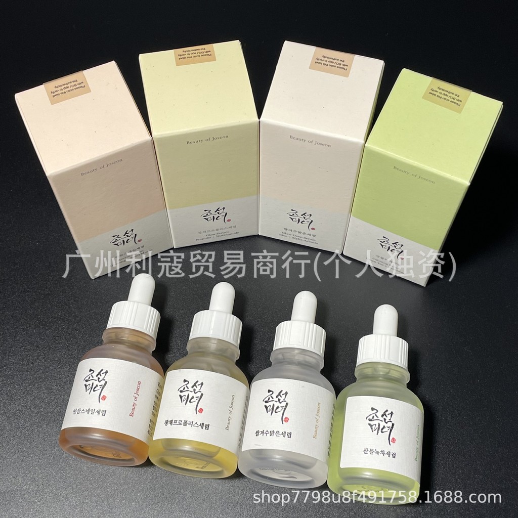 ประเภท Essence joseon Moisturizing Hydrating ขายร้อน 30mldaybeauty ขวด joseon An Moisturizing Burst 