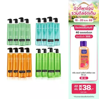[แพ็ค 4] นูโทรจีนา เรนบาธ ชาวเวอร์ แอนด์ บาธ เจล 473 มล. x 4 Neutrogena Rainbath Shower and Bath Gel 473ml. x4
