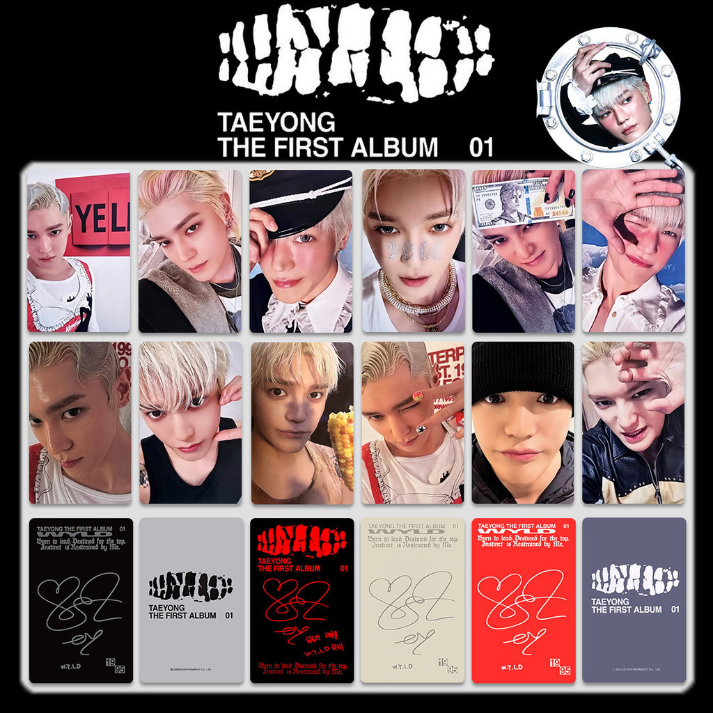 Lee Taeyong Taeyong อัลบั้ม WYLD สินค้า Photocard การ์ดพิเศษ NCT Photocard อัลบั้มการ์ดสุ่ม Photocar