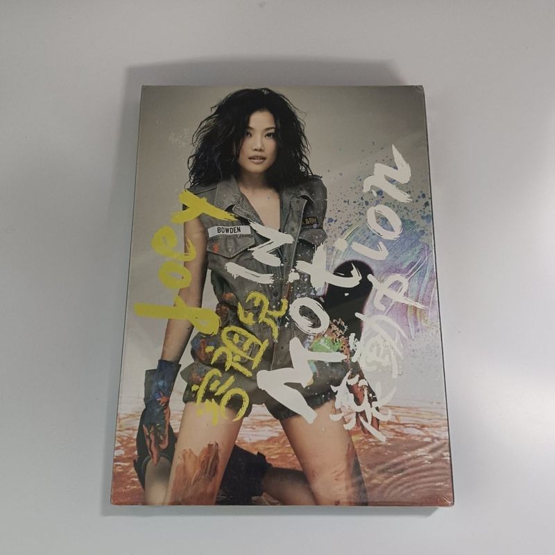 อัลบั้ม Rongjoer ของแท้ Cd In Motion Rolling CD+Lyrics Book 8-17-21