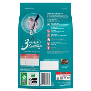 [เลือกรสชาติได้] Purina One อาหารแมว 2.7กก. x4