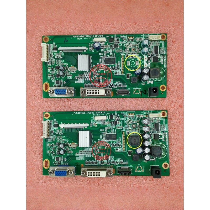 บอร์ดไดรเวอร์ HKC HA27Q3 Q279H Q7000 เมนบอร์ด Changhong 27P600Q รุ่น MST8757-C1.2