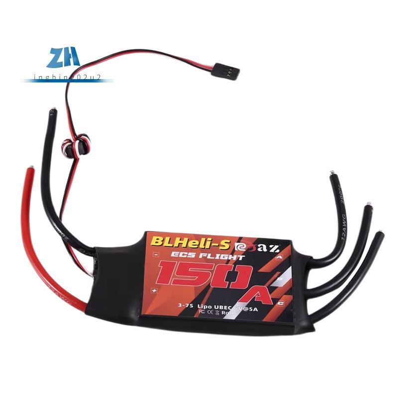 BLHeli RC ไร้แปรงถ่าน ESC 150A ตัวควบคุมความเร็วไฟฟ้าสําหรับ Quadcopter
