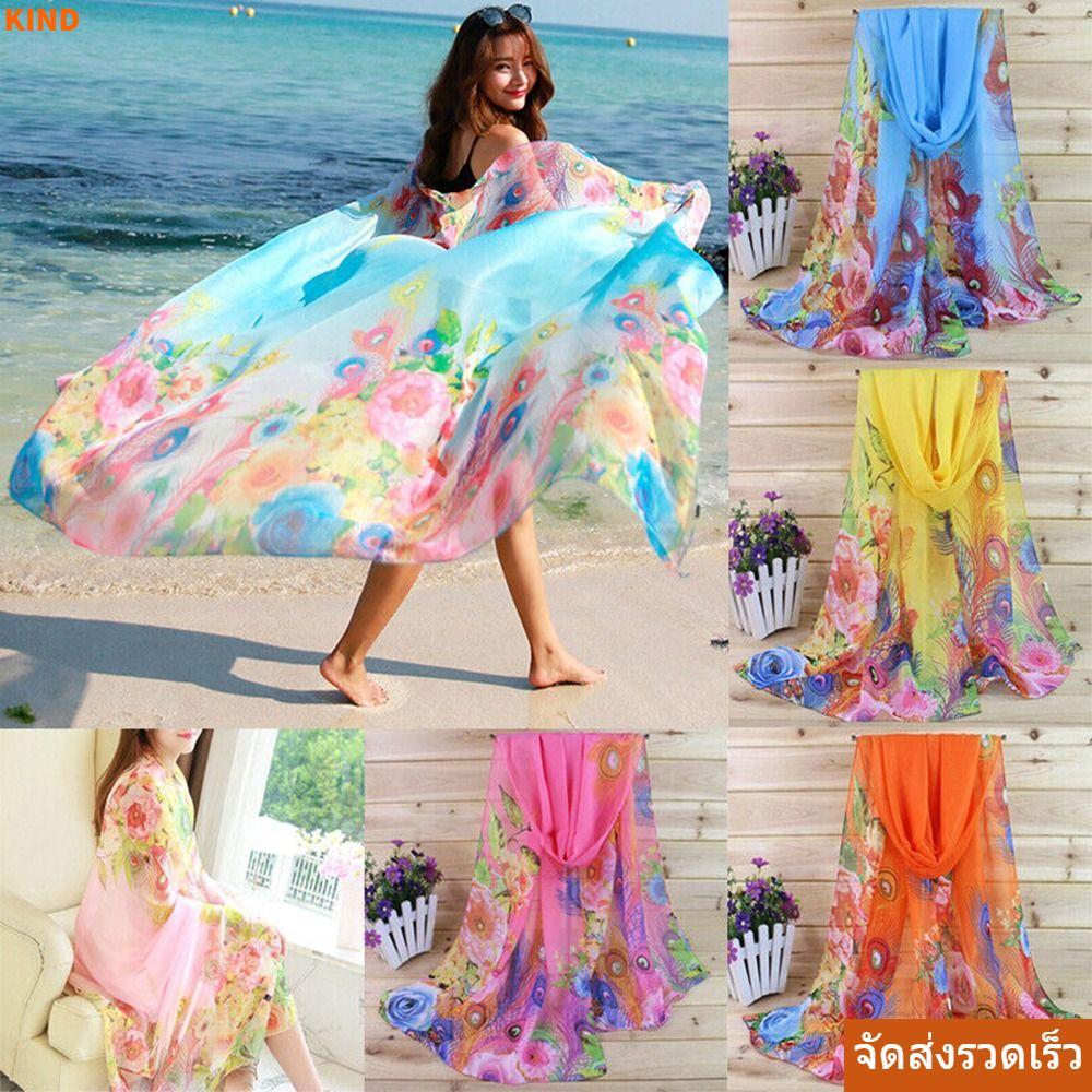 จัดส่งรวดเร็วKEND Beach Shawl Gift Hijab Shawl Head Wrap Summer Beach Sarong Scarf
