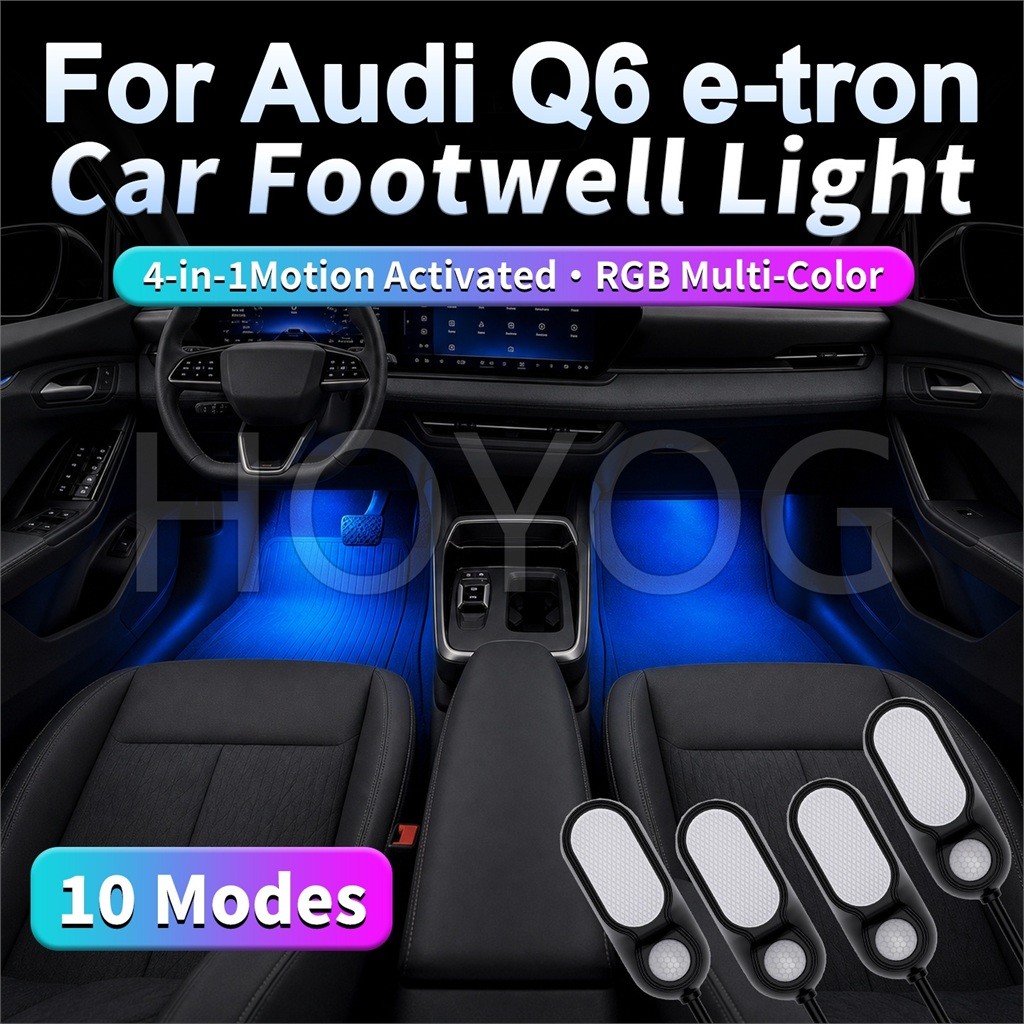 สําหรับ Audi Q6 e-tron 2024-2026 รถ Footwell Ambient Light 4PCS 5V USB Motion Sensor 10 โหมด Plug an
