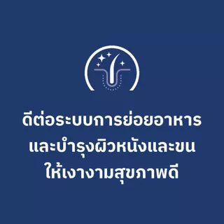 Hill's ScienceDiet SensitiveStomach&SkinSmall&Mini สุนัขพันธุ์เล็กอายุ 1-6ปี ทางเดินอาหารบอบบางและบำรุงขน 6.8กก.