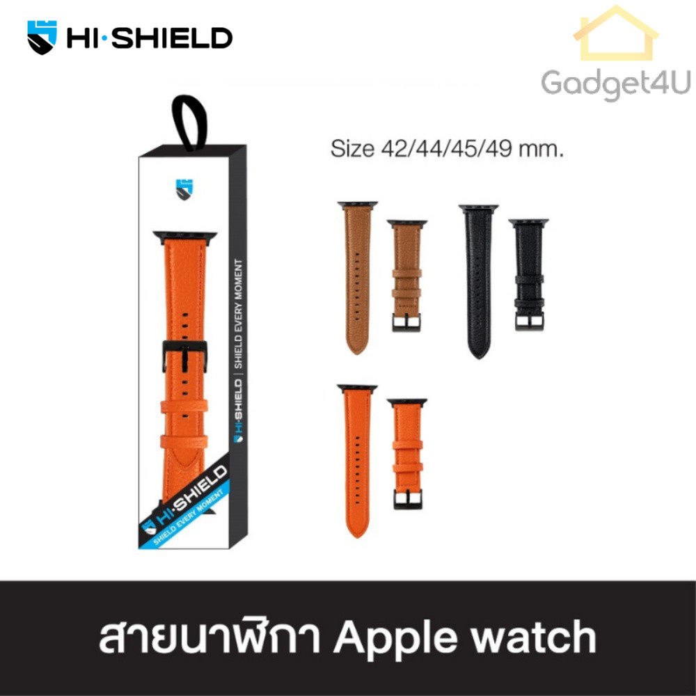 HI-SHIELD Apple Watch Strap - สายนาฬิกา For Apple Watch รุ่น LT02 [size 42/44/45/49 mm]