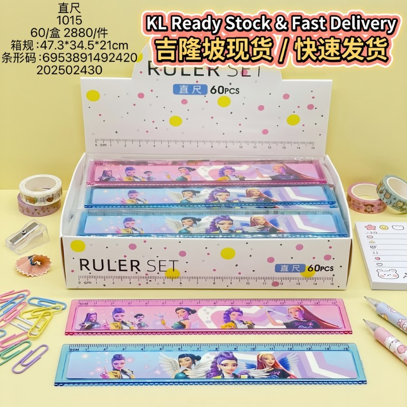 KPOP Deamon Hunter Wave ไม้บรรทัดตรง 15 ซม.ไม้บรรทัด Pembaris Comeal เครื่องเขียนนักเรียน MB9