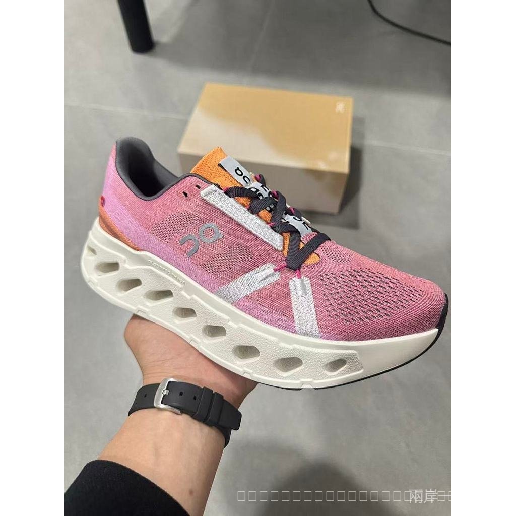 On Cloudeclipse Maximum Cushioning Road Running Shoes LO1J YYYS