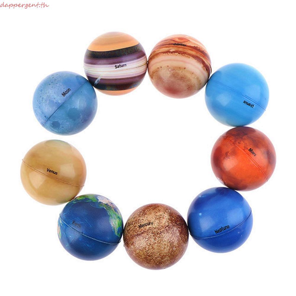 DAPPERGENT Moon Star Ball ความเครียดบรรเทา Bouncy Ball ยืดหยุ่นสําหรับเด็กการศึกษาของเล่นพลังงานแสงอ