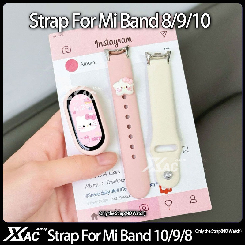 Ins-style สายนาฬิกาการ์ตูนน่ารักสําหรับ miband 10/9/8, สายรัดข้อมือซิลิโคนนุ่มสบายสําหรับ miband 8 สําหรับ miband 9