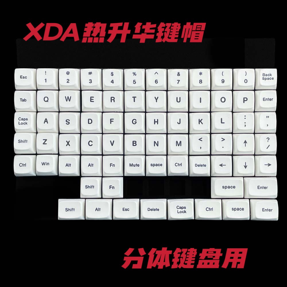 Cross XDA Keycap Sublimation PBT เหมาะสําหรับปุ่มกดคีย์บอร์ดแยกที่ต้องการ