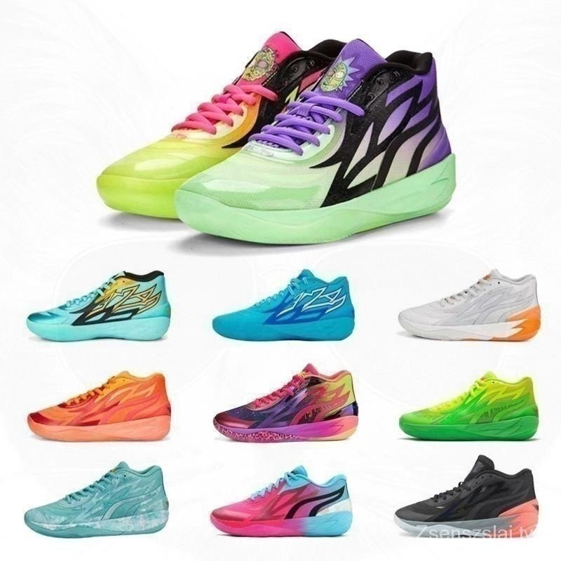 S4 PM MB.02 Breathable Anti-slip Wear-resistant Mens Tennis Sports Mens Tennis Basketball Shoes