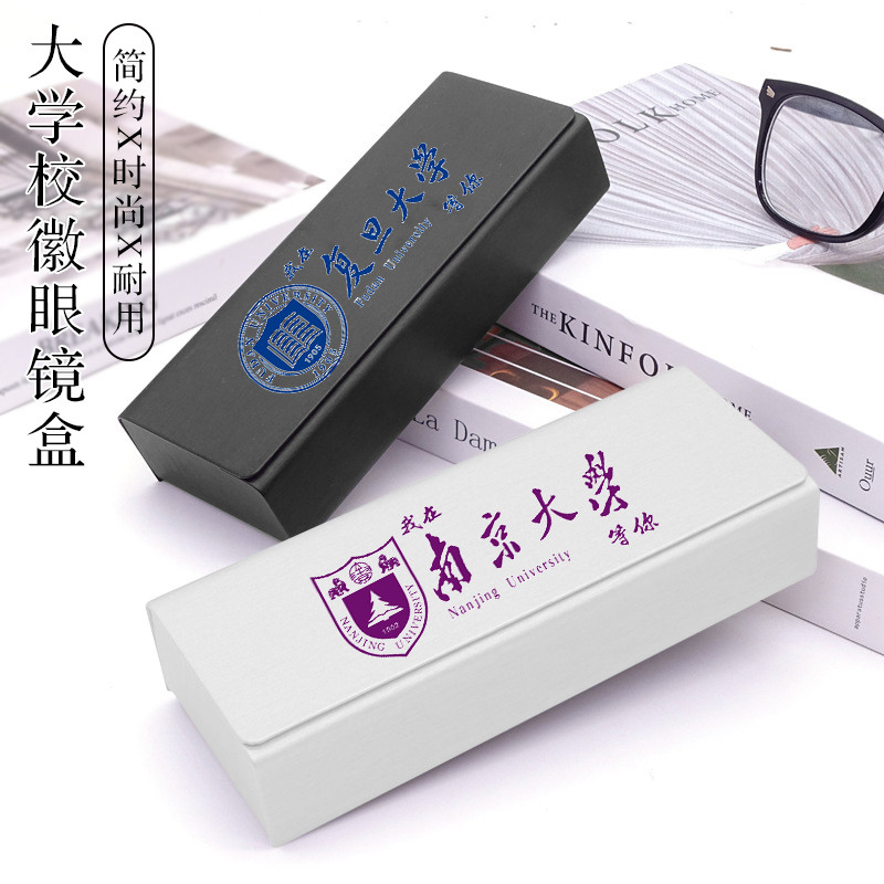 โรงเรียนที่มีชื่อเสียง Tsinghua North University Fudan แว่นตาชายหญิงนักเรียนแบบพกพา Magnetic Absorp