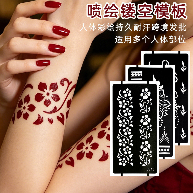 PVC Hollow Tattoo Template Manhatti ดอกไม้ Hand-Painted Template Beauty Tattoo DIY เสริม Hollow Temp