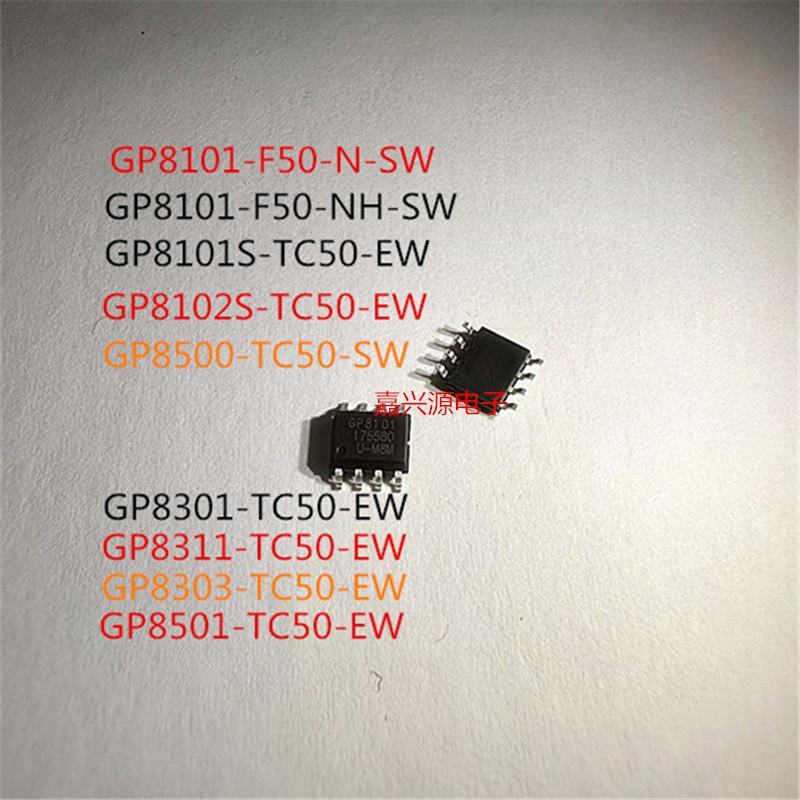 G GP8101S-TC50-EW GP8303-TC50-EW GP8311-TC50-EW จําลองเอาต์พุตปัจจุบัน SOP