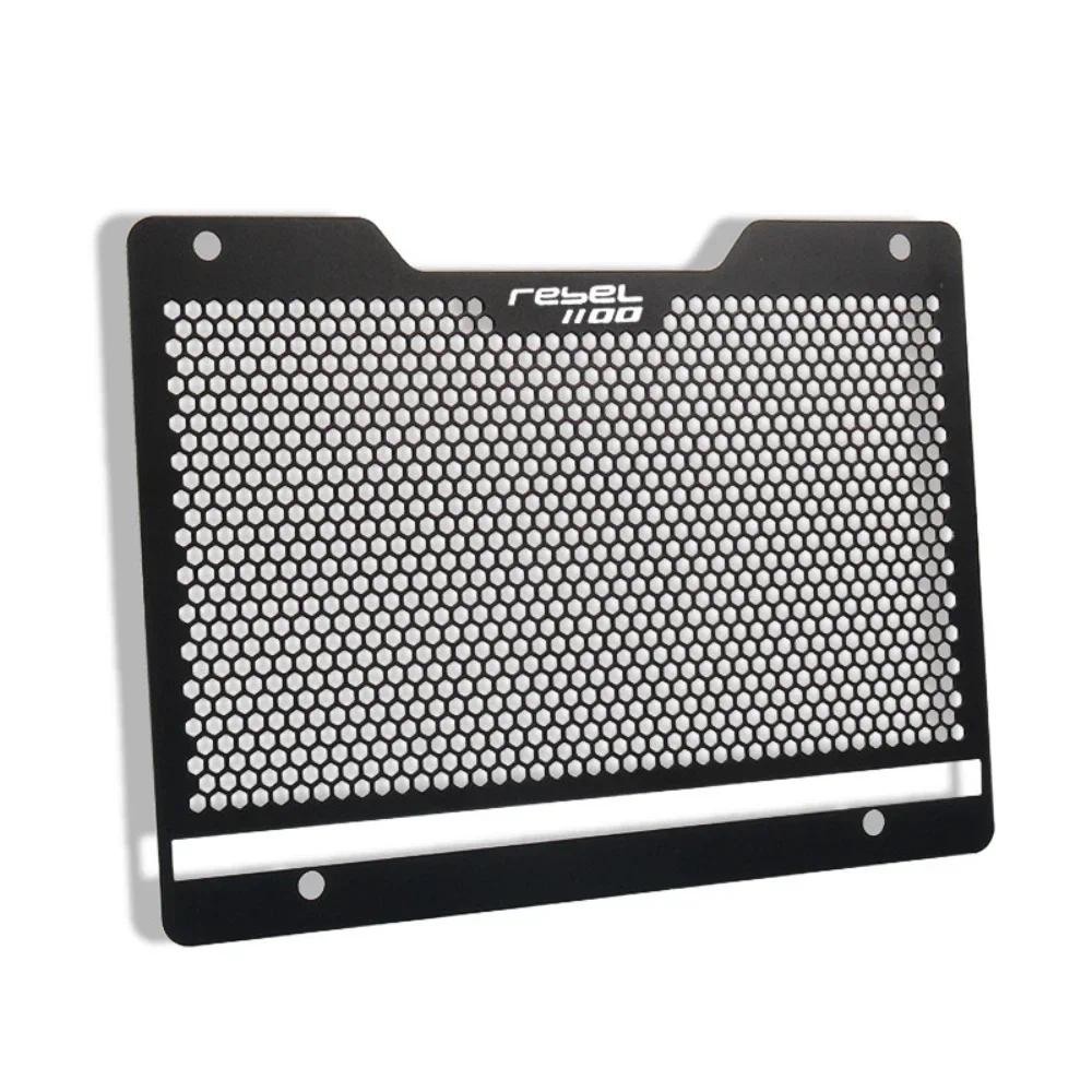 สําหรับ HONDA REBEL 1100 Rebel1100 Rebel 1100 CMX 1100 CM1100 2021-2022 หม้อน้ํารถจักรยานยนต์ Grille