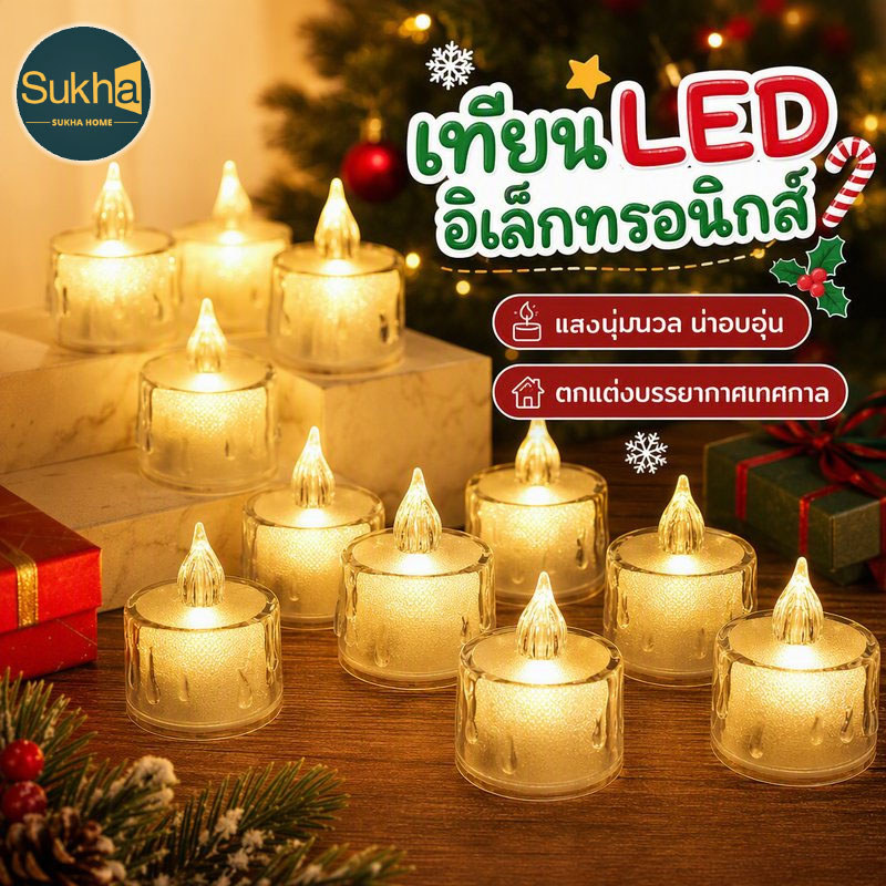 โคมไฟเทียน LED อะคริลิคใส ไร้เปลวไฟ ปลอดภัย สำหรับตกแต่งบ้าน ร้านอาหาร โรแมนติก หลายแบบ