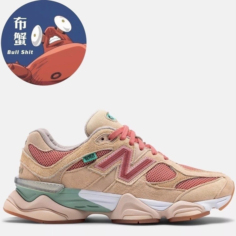 Good Sale Balance New Mickey Daijing Fresh x Balance New 9060 Beige Cass Tone u9060jf1 สีแดงสีเทา