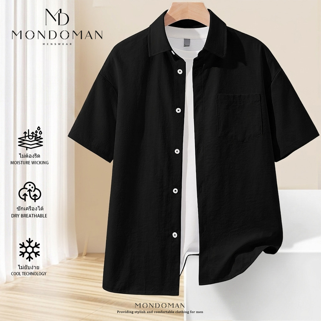 MODOMAN เสื้อเชิ้ตคอปกแขนสั้นผู้ชาย ผ้าเย็น แห้งเร็ว ระบายอากาศ ใส่สบาย ทำงาน Shirt (BSXDXCS)