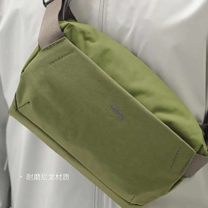 Bellroy Australia Venture Sling 6L/9L Outdoor Functional Sports Cycling Chest Bag กระเป๋าสะพายข้าง