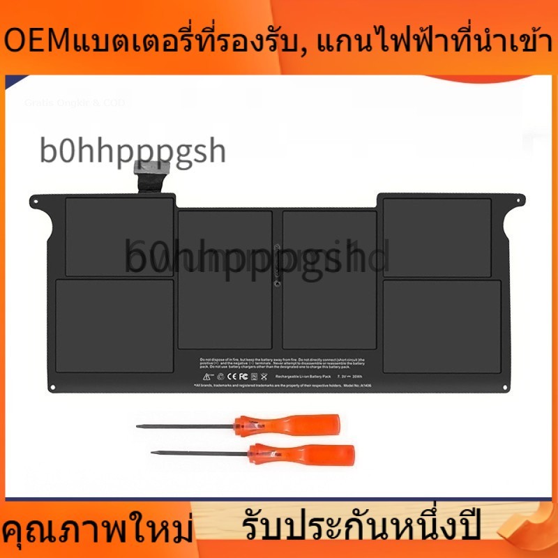 🌈 สแตนด์บายยาวพิเศษ A1370 A1465 A1466 A1369 A1405 A1406 A1375 battery Durable ปลอดภัยและมั่นคง BATTE