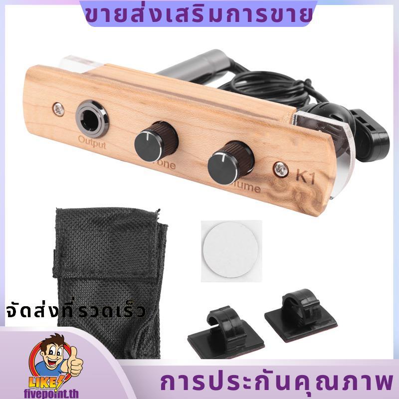 Cajon Box Drum Preamp Cajon Box Drum Pickup เครื่องดนตรี Pickup.fivepointth