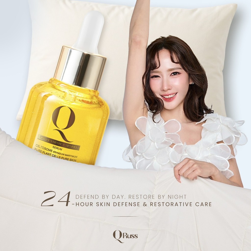 QRUSS Q Serum เซรั่มอั้มพัชราภา สูตรใหม่ ผิวฉ่ำโกลว์ ดูแพง เรียบเนียน โกลว์ธรรมชาติ ขนาด 15ml — صورة 4