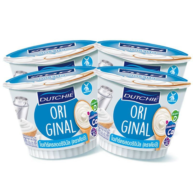 ดัชชี่โยเกิร์ตออรินัล 80กรัม แพค 4 Dutchie Yogurt Original 80g. Pack 4 [หมายเลขบาร์โค้ด 8851717907173 ]