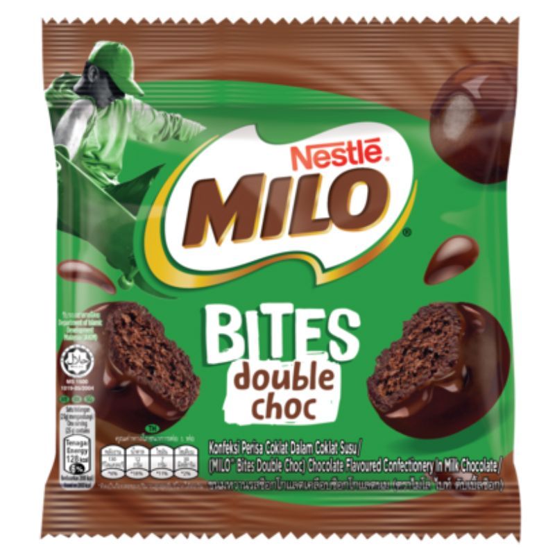 ไมโลไบท์ดับเบิ้ลช็อกโกแลต 25กรัม Milo Bites Double Choc 25g. [หมายเลขบาร์โค้ด 9556001316073]