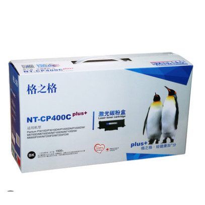 ตลับหมึกเครื่องพิมพ์เหมาะสําหรับ Pantum Pantum M7100DW M6800FDW M7200FDW M6700DW