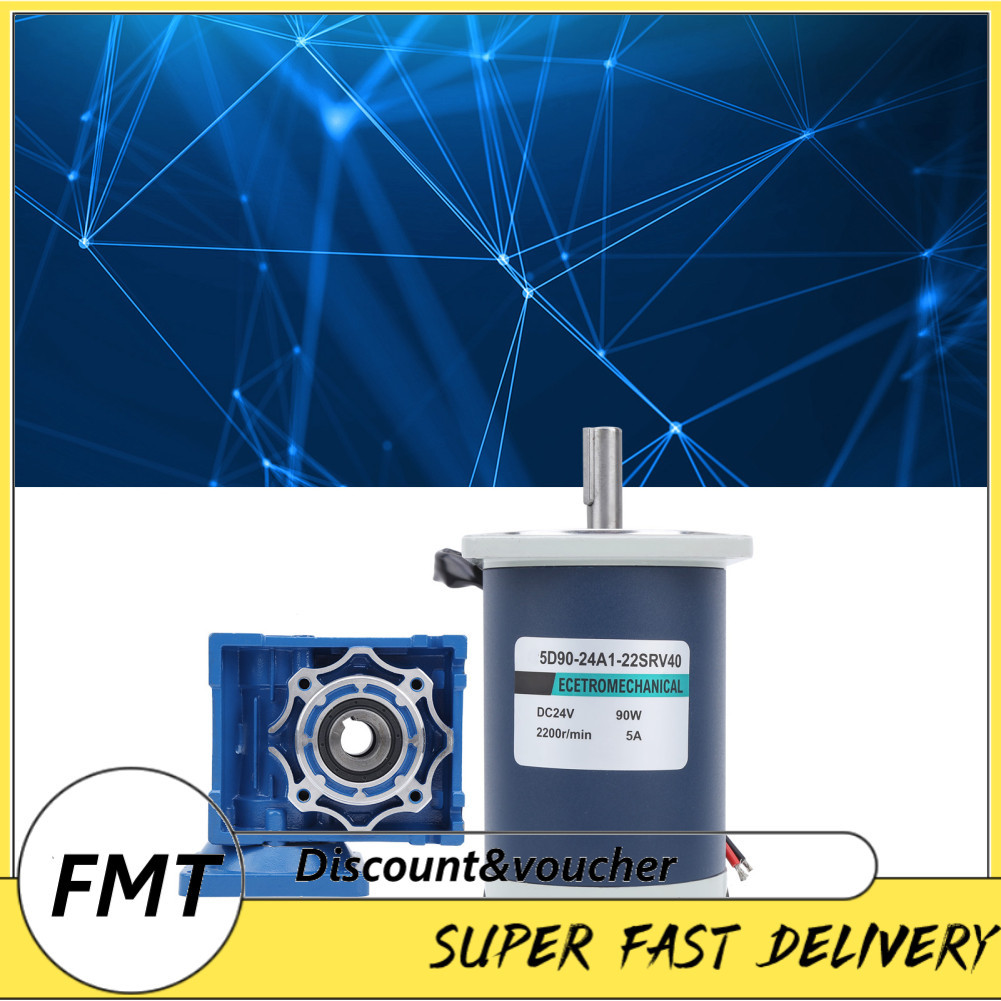 Freemarket FTVOGUE เกียร์มอเตอร์ DC24V ลด 90W 5.5A 2200r Min ถึง 5r